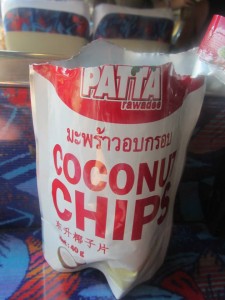 Coconut Chips from Condoms and Cabbages