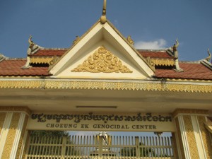 Killing Fields Memorial, Phnom Penh